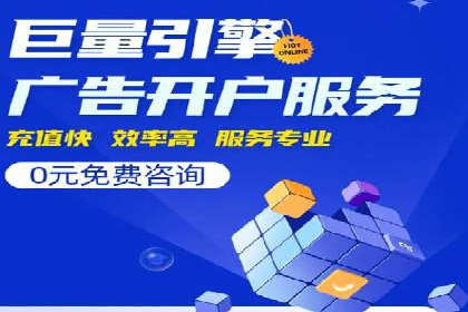 信息流广告行业案例：小红书广告效果
