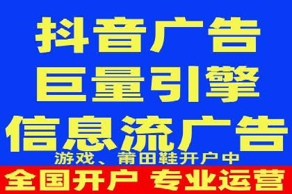 托管SEM竞价全解析：从入门到精通的实战案例